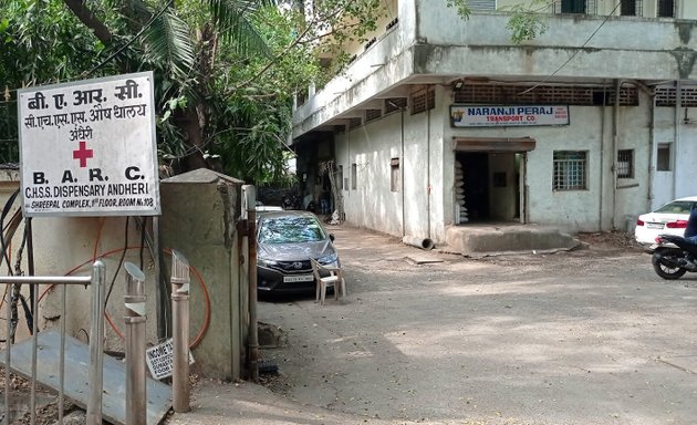 Photo of BARC Dispensary, Andheri