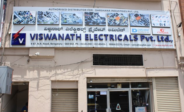 Photo of Viswanath Electricals Pvt.ltd