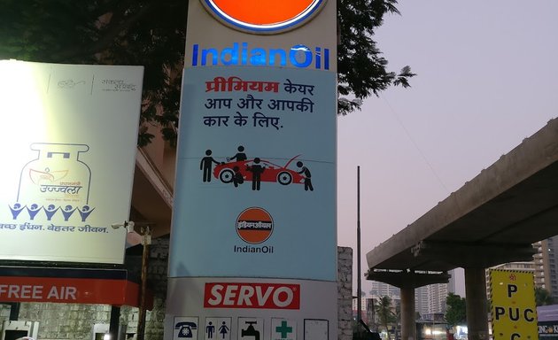 Photo of Rajendra Services - Indian Oil Petrol Pump