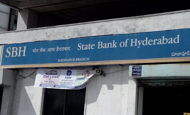 Photo of State Bank of India