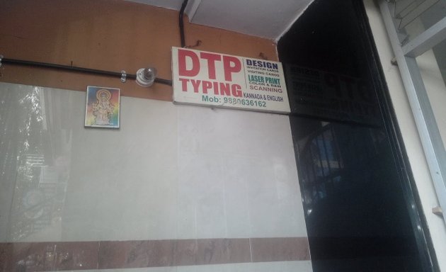 Photo of D. T. P. Typing