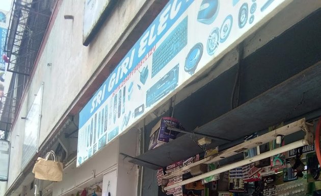 Photo of Sri Giri Electronics