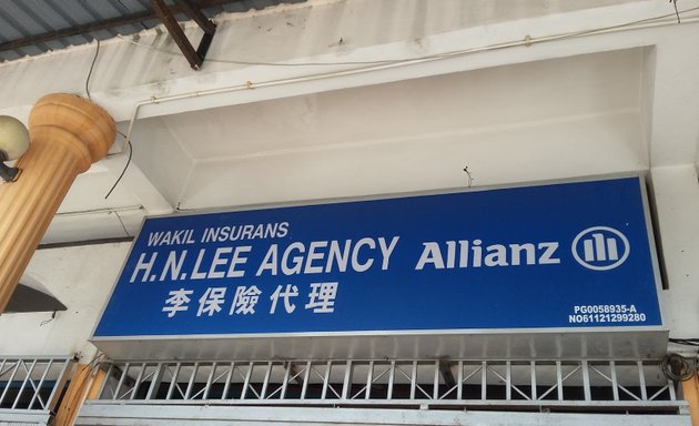 Photo of H.N.Lee Agency