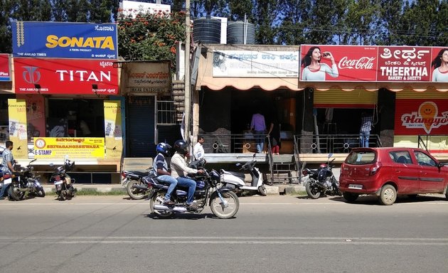 Photo of Suprabhatha Coffee Works