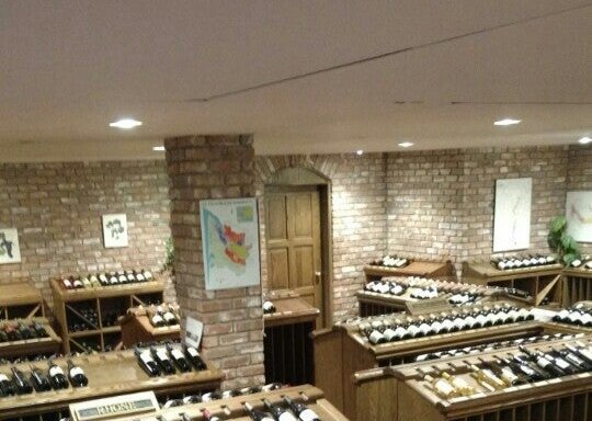 Photo of The Wine Cellar