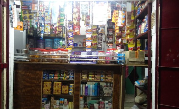 Photo of Al-Kareem Kirana &General Store