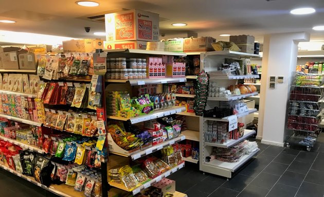 Photo of FODAL Supermarket 食全超市