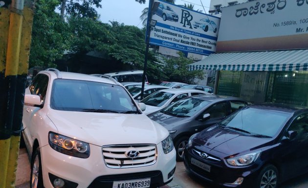 Photo of Rajarajeshwari Cars