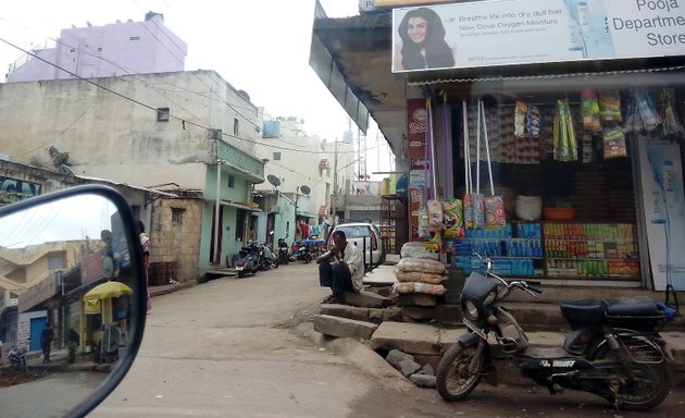 Photo of Pooja Departmental Stores