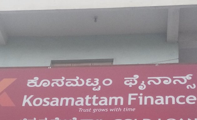 Photo of Kosamattam Finance