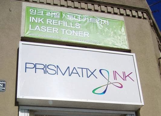 Photo of Prismatix Ink