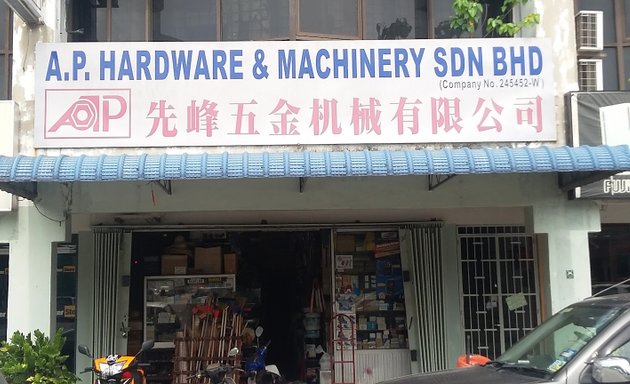 Photo of A.P. Hardware & Machinery Sdn. Bhd