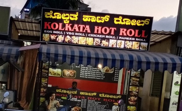Photo of Kolkata Roll