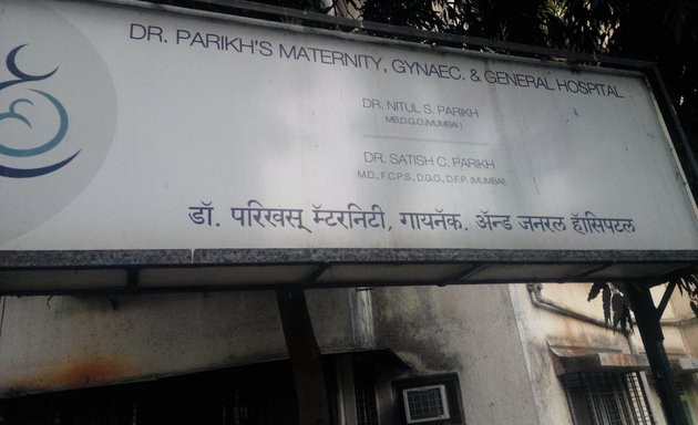 Photo of Dr. Parikh's Maternity Gynaec And General Hospital