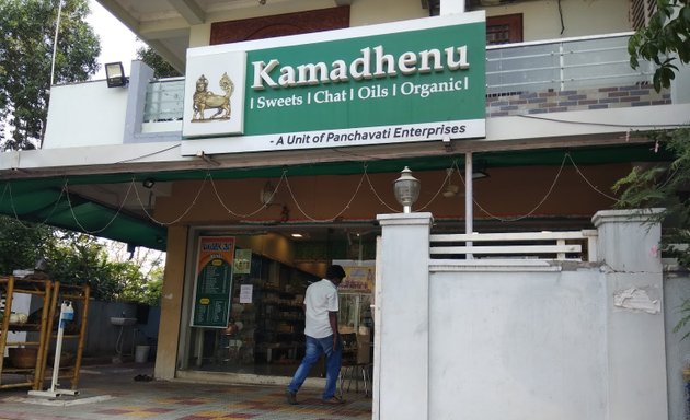 Photo of Kamadhenu Sweets & Organic Shop