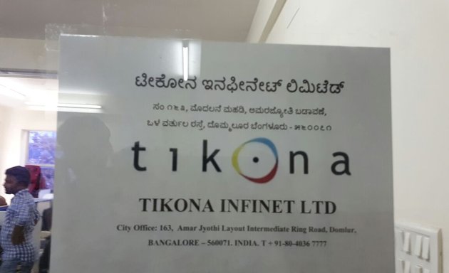 Photo of Tikona Broadband Monsoon Offers