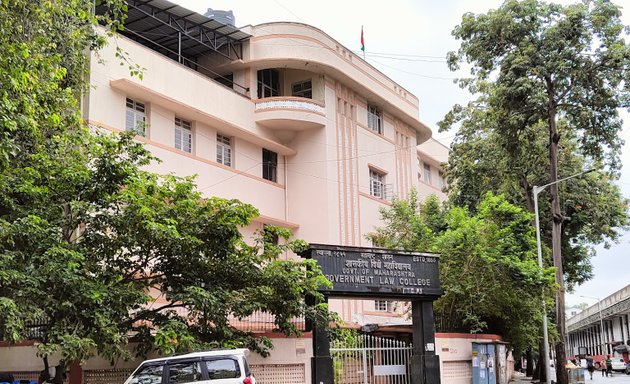 Photo of Government Law College, Mumbai