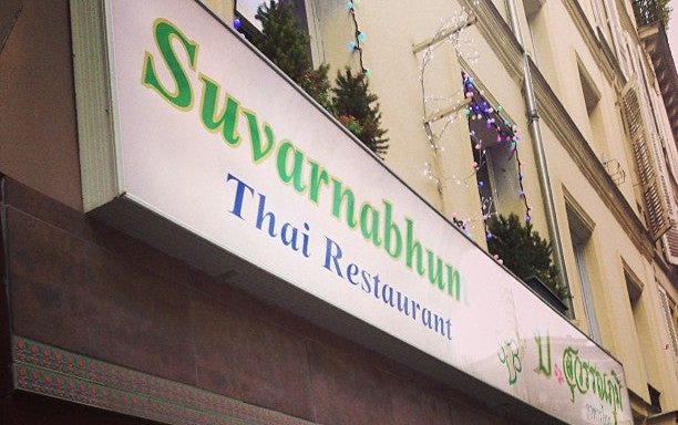 Photo de Suvarnabhum Restaurant Thaï