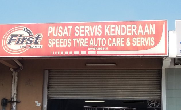 Photo of Speeds Tyre Auto Care & Servis