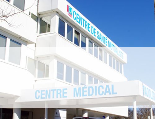 Photo de Centre de santé médical - Mutualité Française Haute-Garonne