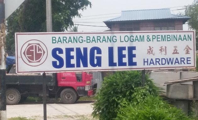 Photo of Seng Lee Hardware