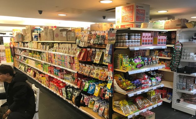 Photo of FODAL Supermarket 食全超市