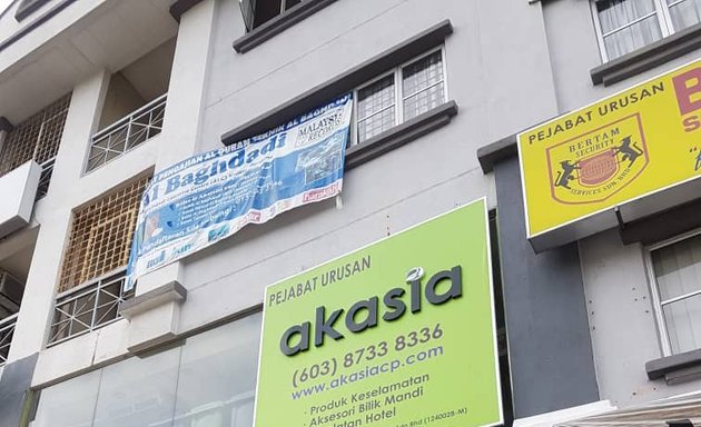 Photo of Akasia Commercial Products Sdn Bhd