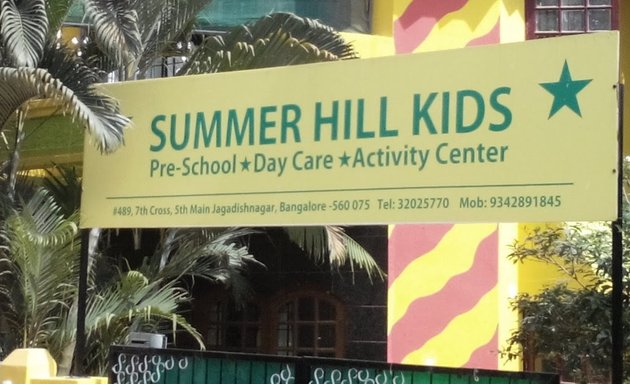 Photo of Summer Hill Kids School