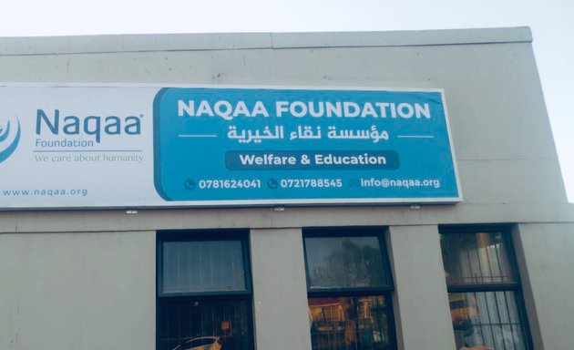 Photo of Naqaa foundation