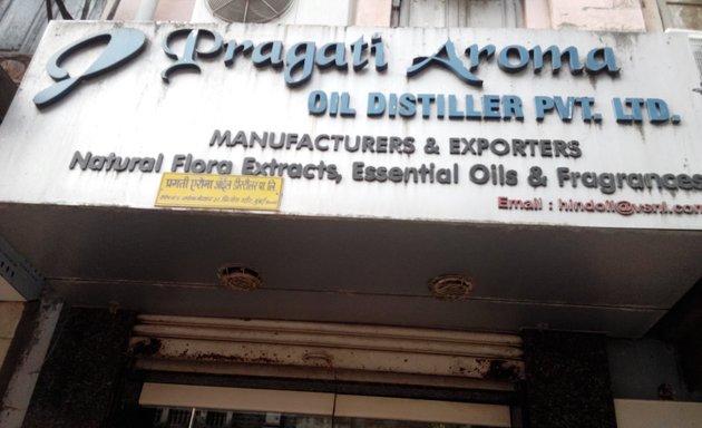 Photo of Pragati Aroma