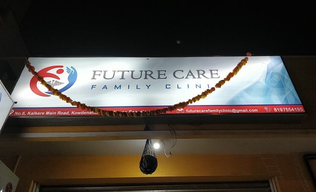 Photo of Future Care Family Clinic