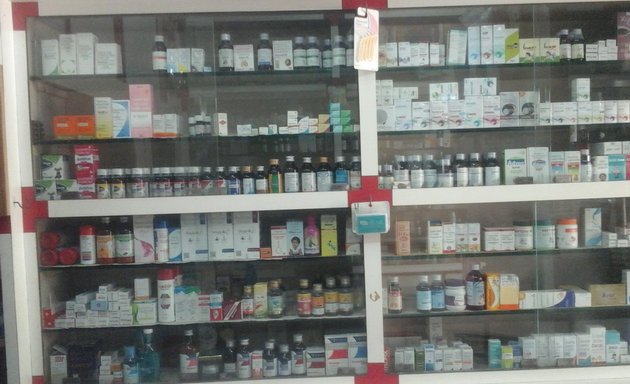 Photo of Bhairav Medico Chemist & Druggist