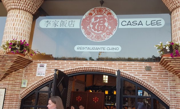 Foto de Restaurante Chino Casa Lee