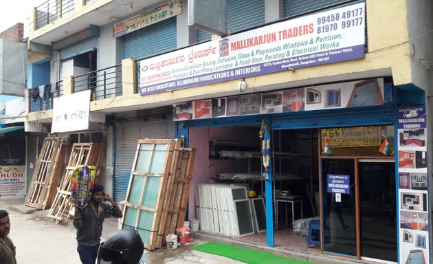 Photo of Mallikarjun Traders I Aluminium Glazing I Aluminium Fabricaor I UPVC Window I Hardware Shop