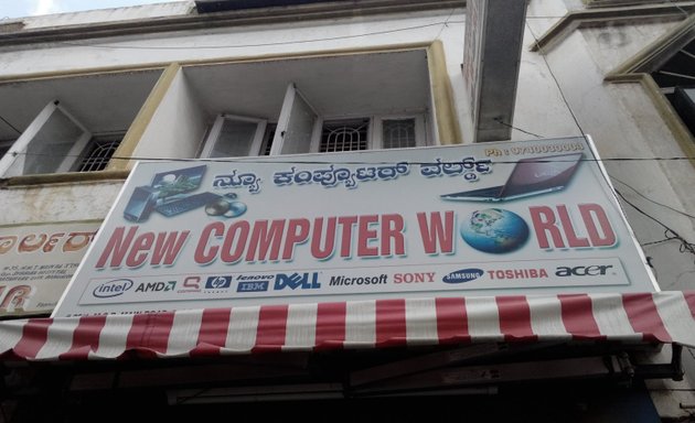 Photo of new Computer World