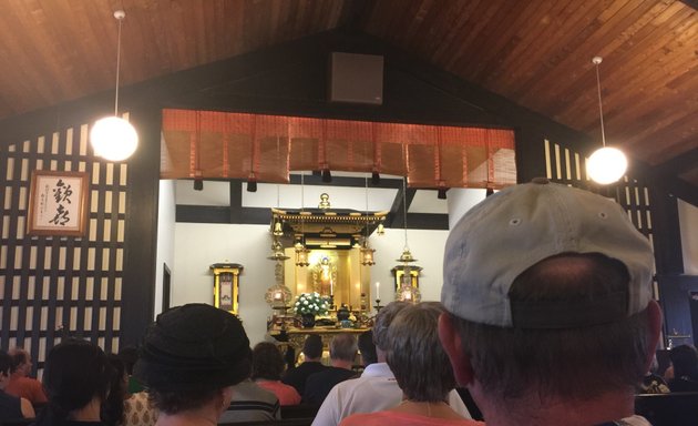 Photo of Midwest Buddhist Temple