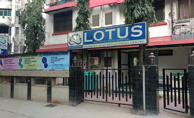 Photo of Lotus Multispeciality Hospital