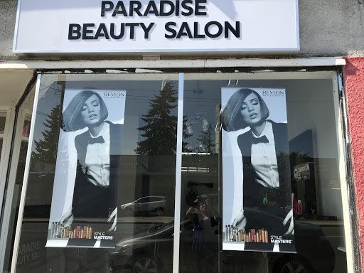 Photo of Paradise beauty salon