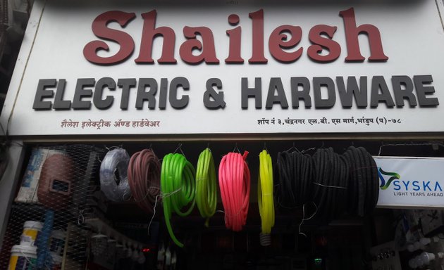 Photo of Shailesh Electric & Hardware Store