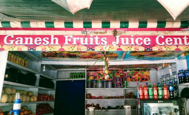 Photo of Ganesh Juice Centre