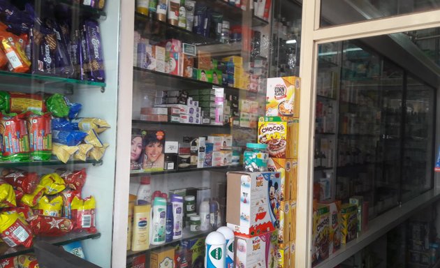 Photo of Bhairav Medical & General Store