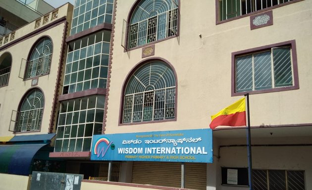 Photo of Wisdom International School