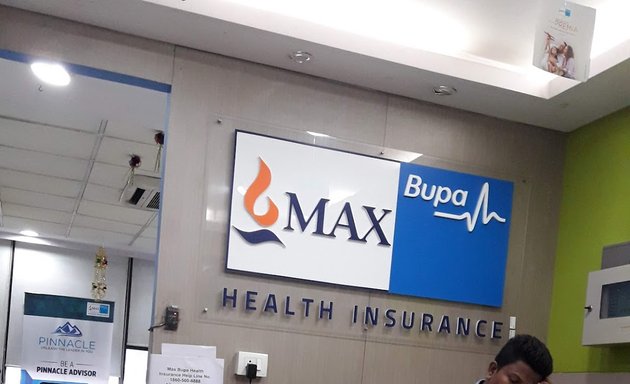 Photo of Niva Bupa Health Insurance