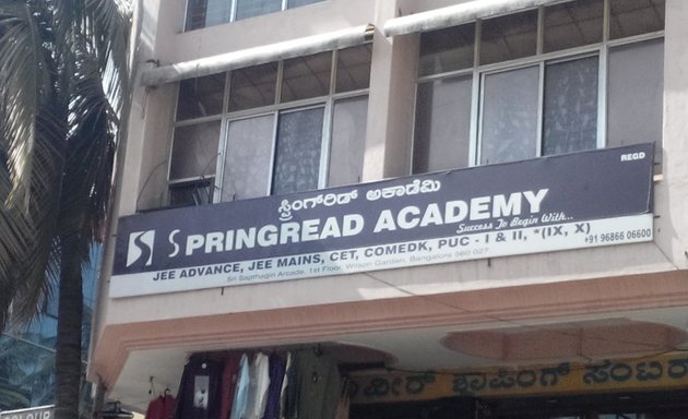 Photo of Springread Academy