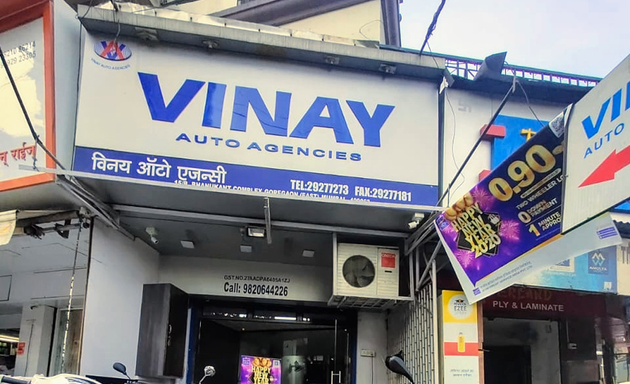 Photo of Vinay Auto Agencies