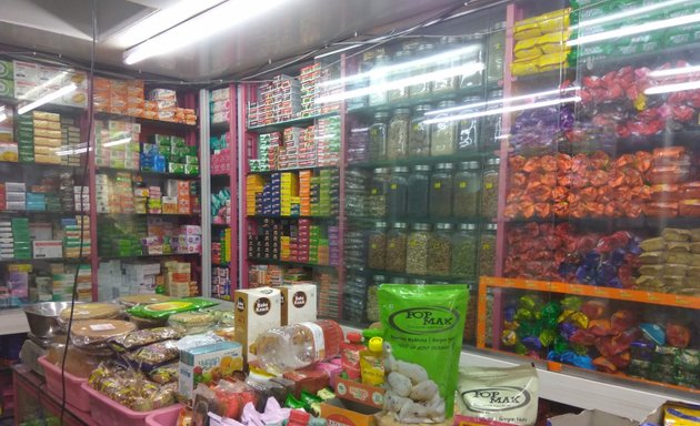 Photo of Manish Supermarket