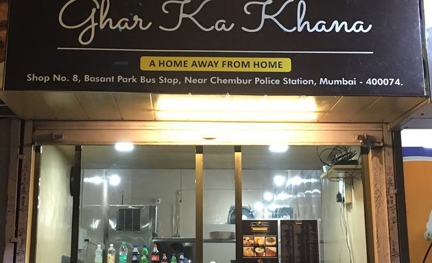 Photo of Ghar Ka Khana (A Home Away From Home)