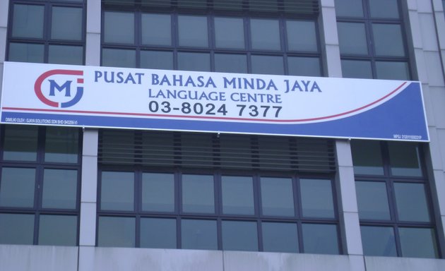 Photo of Pusat Bahasa Minda Jaya
