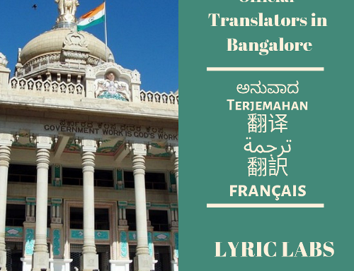 Photo of Translation Agency Bengaluru - Lyric Labs