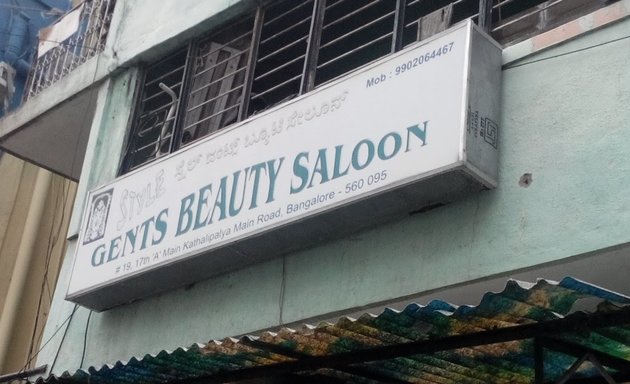 Photo of Style Gents Beauty Salon